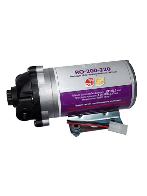 Насос для обратного осмоса повышенной производительности Raifil RO-200-220 повышение давления